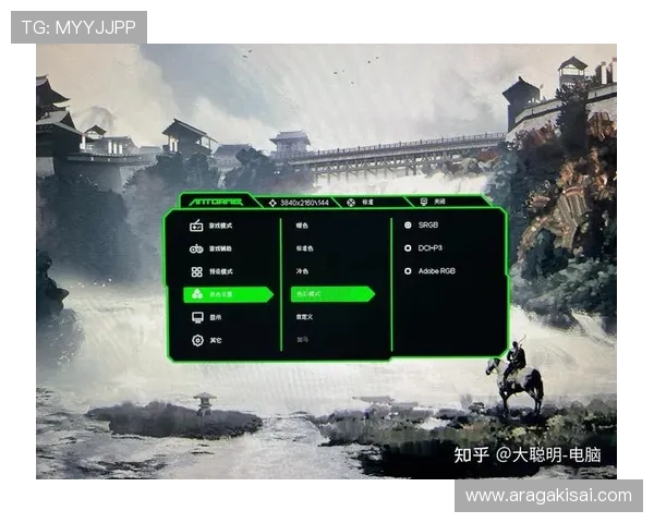 OD真人登录入口最新更新提示,方便玩家第一时间进入游戏世界 OD真人登录入口最新更新提示,方便玩家第一时间进入游戏世界