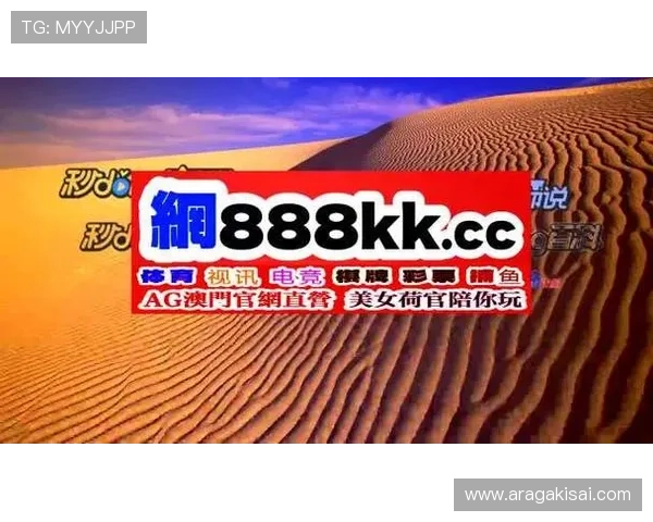 亚博视讯用户评价优良,口碑传播不断赢得大众的信赖与支持 亚博视讯用户评价优良,口碑传播不断赢得大众的信赖与支持