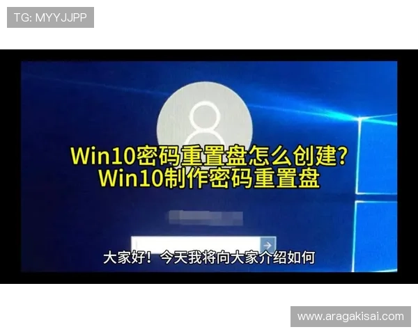 欧博代理管理系统登录密码错误后如何进行密码重置与账户恢复 欧博代理管理系统登录密码错误后如何进行密码重置与账户恢复