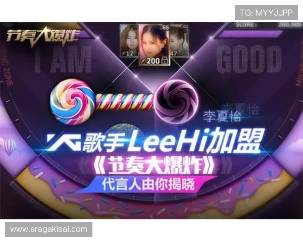 爱游戏网页登录入口官方入口地址，确保账号安全的登录渠道推荐