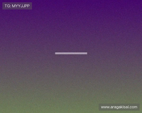 皇冠现金投注网多平台同步支持,随时随地轻松进行体育投注 皇冠现金投注网多平台同步支持,随时随地轻松进行体育投注