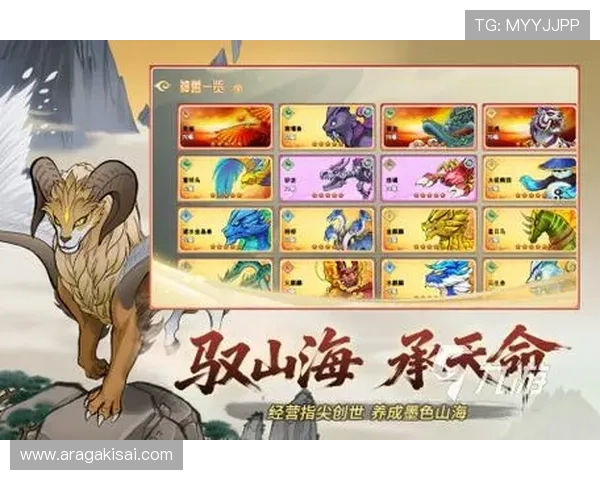 亚星娱乐app手机游戏推荐，最新热门游戏排行榜与玩法攻略一站掌握