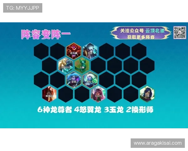 壹号娱乐在线平台全面解析最新游戏资讯与优质娱乐内容推荐