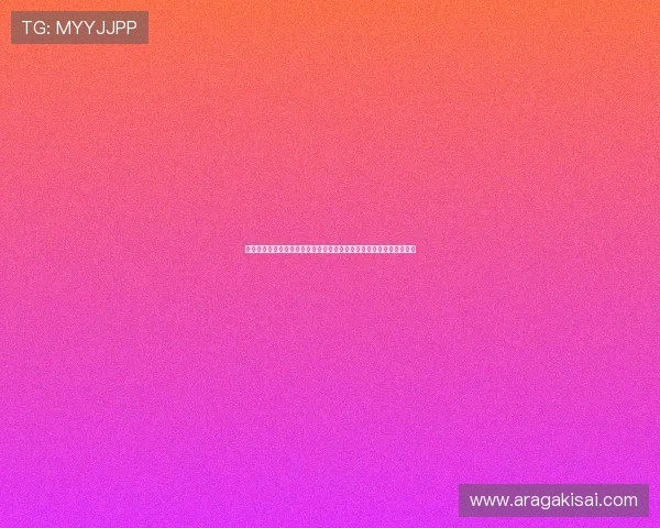 世界杯捷克队与南非队国旗展示全景解析助力球迷识别比赛国家队旗帜