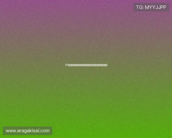 PA体育视讯助力体育迷无需错过精彩比赛实现随时随地免费观看